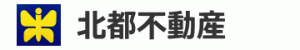北都不動産